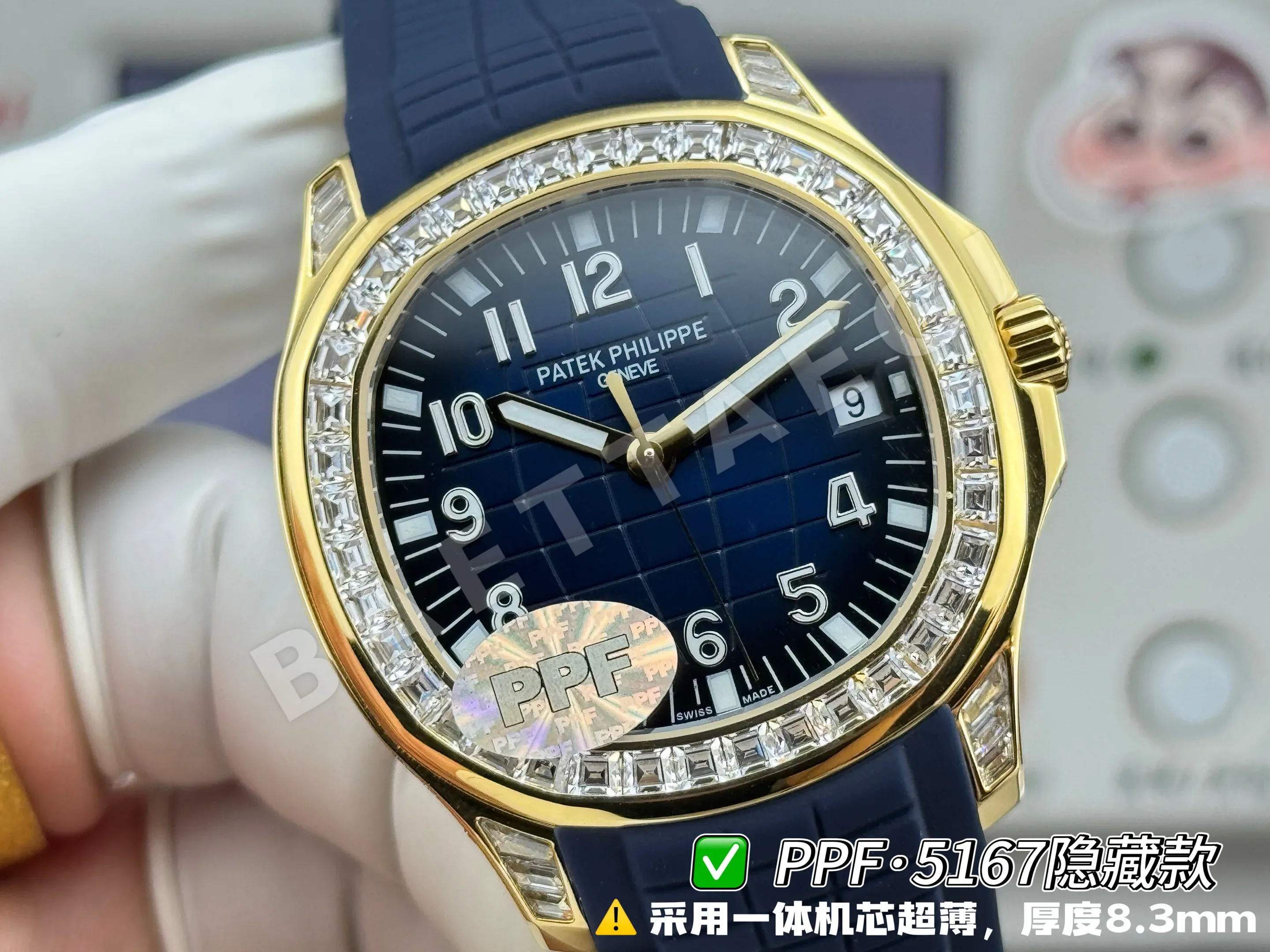 파텍필립 아쿠아넛 5167 다이아 자동 초박형 그레이 다이얼 PPF 공장 레플리카 44203 Patek Philippe 상세 이미지 13