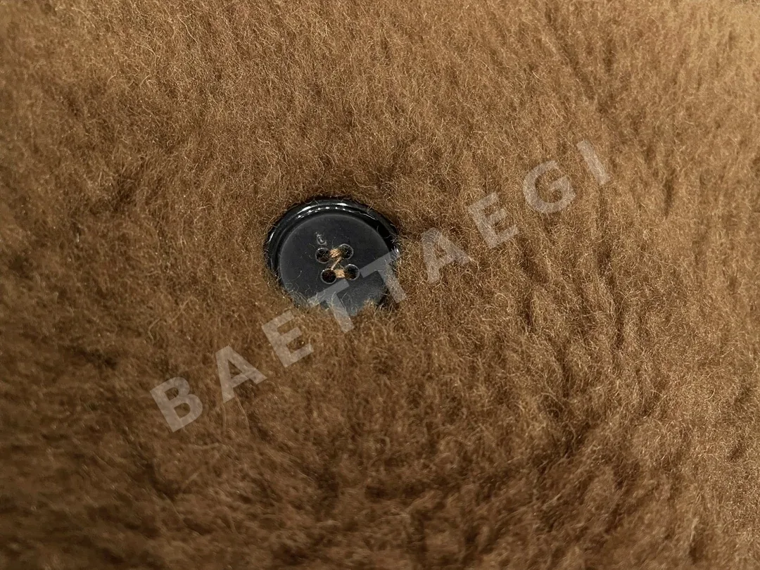 막스마라(Max Mara) 테디 베어 코트 상세 이미지 9