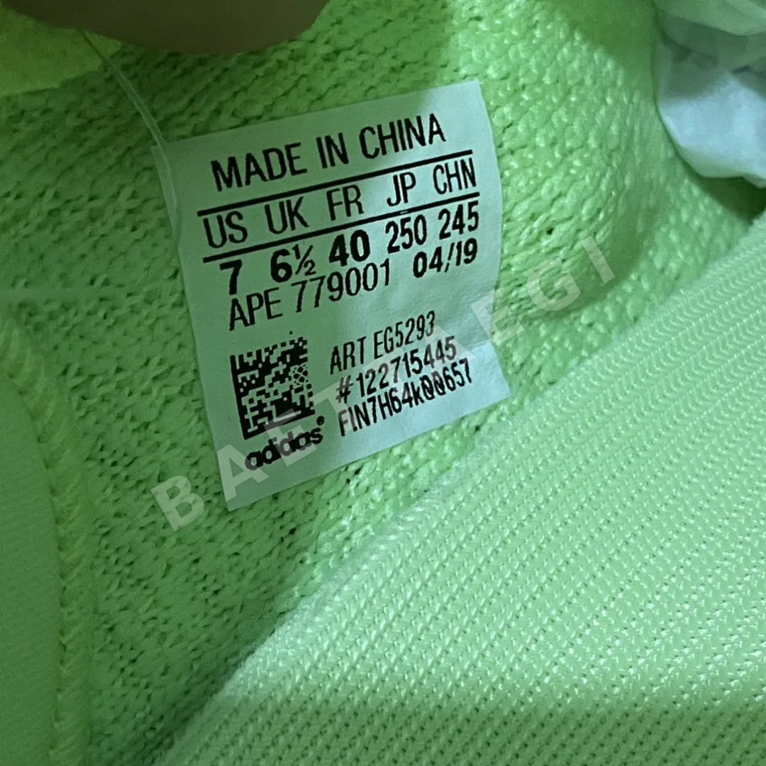 아디다스 이지 350 EG5293 200682 Adidas Yeezy 350 상세 이미지 15