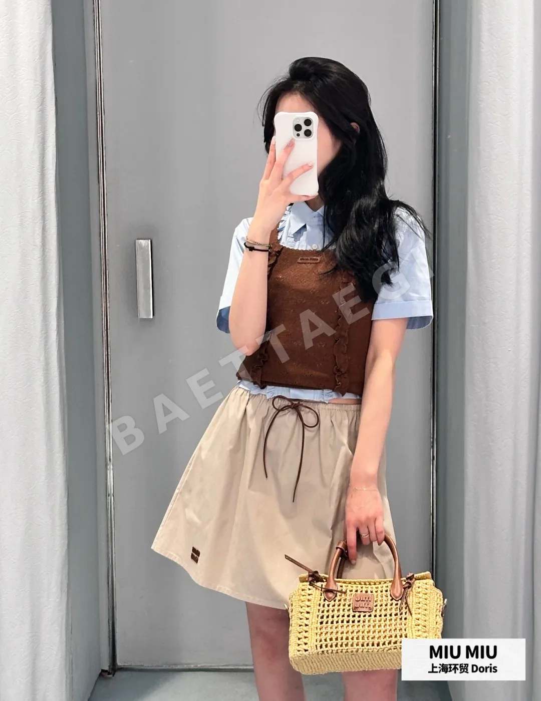 미우미우 베이지 나일론 여성 바지 114800