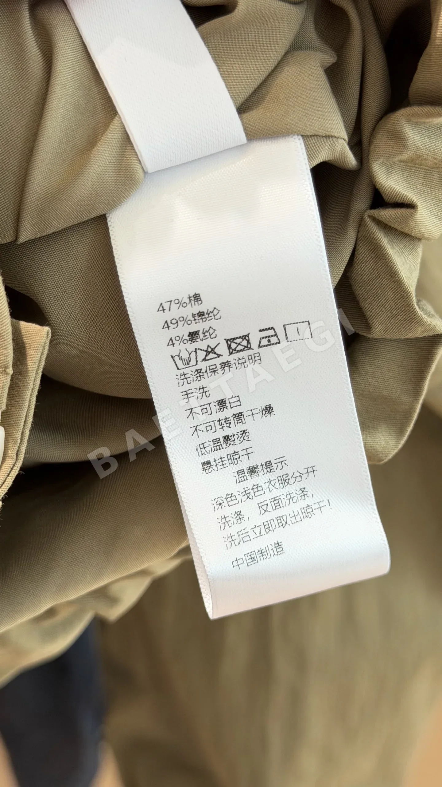 로에베 여성 후드 재킷 세트 상세 이미지 10