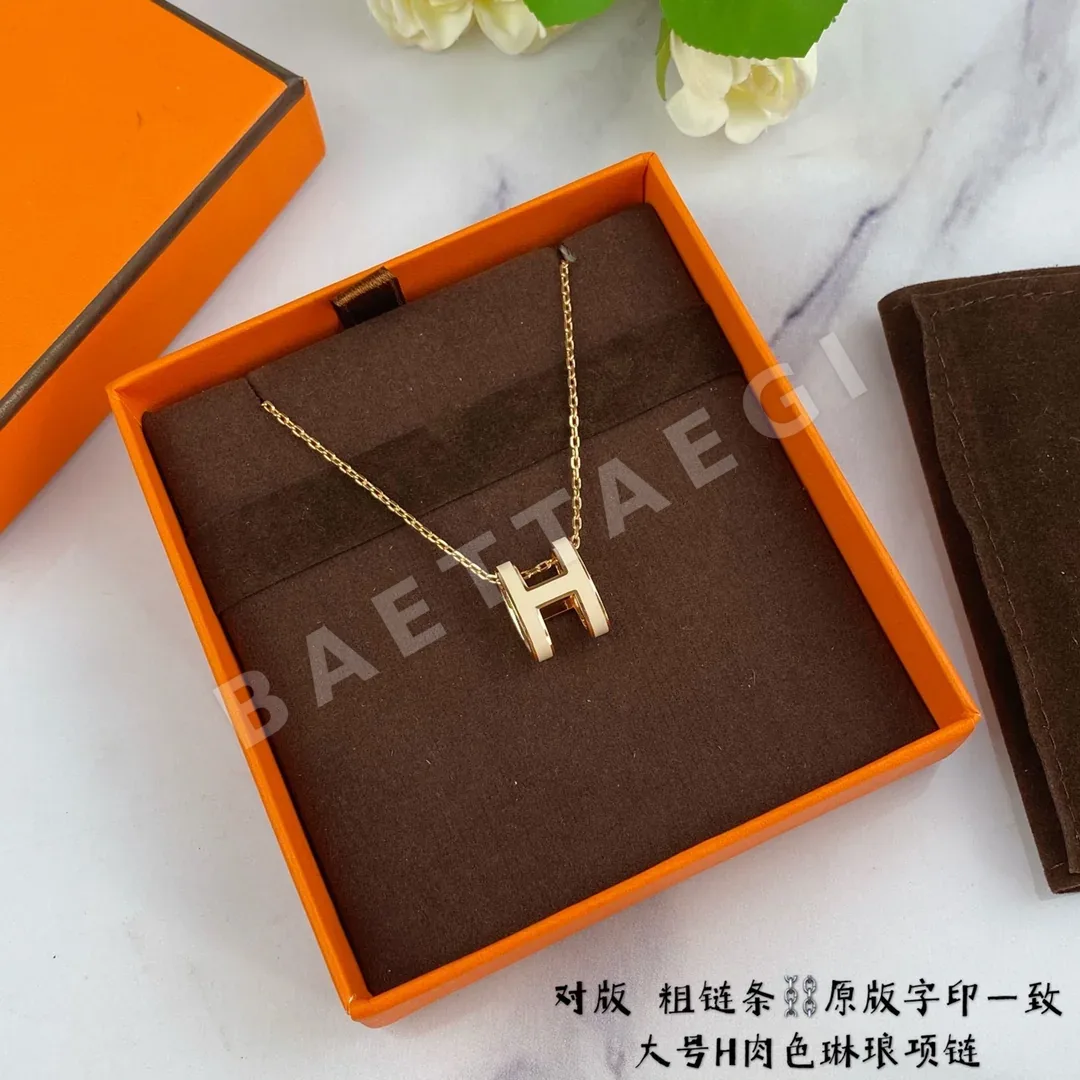 에르메스 H 에나멜 라지 청키 체인 목걸이 상세 이미지 5