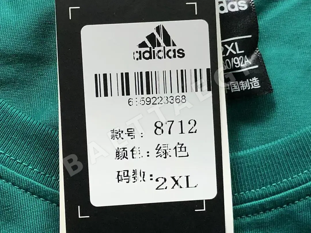 아디다스 반팔 티셔츠 202851 Adidas T-Shirt 상세 이미지 19