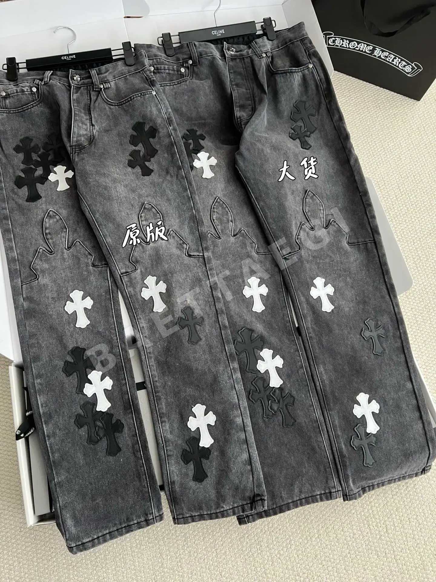크롬하츠 여성 바지 상세 이미지 7