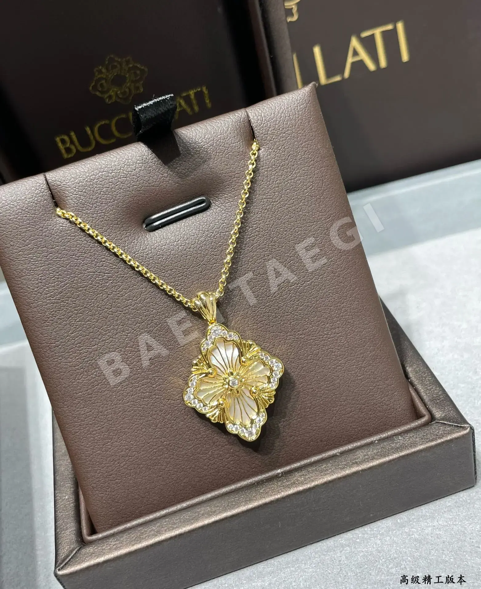 부첼라티 목걸이 64297 Buccellati Necklace 상세 이미지 7