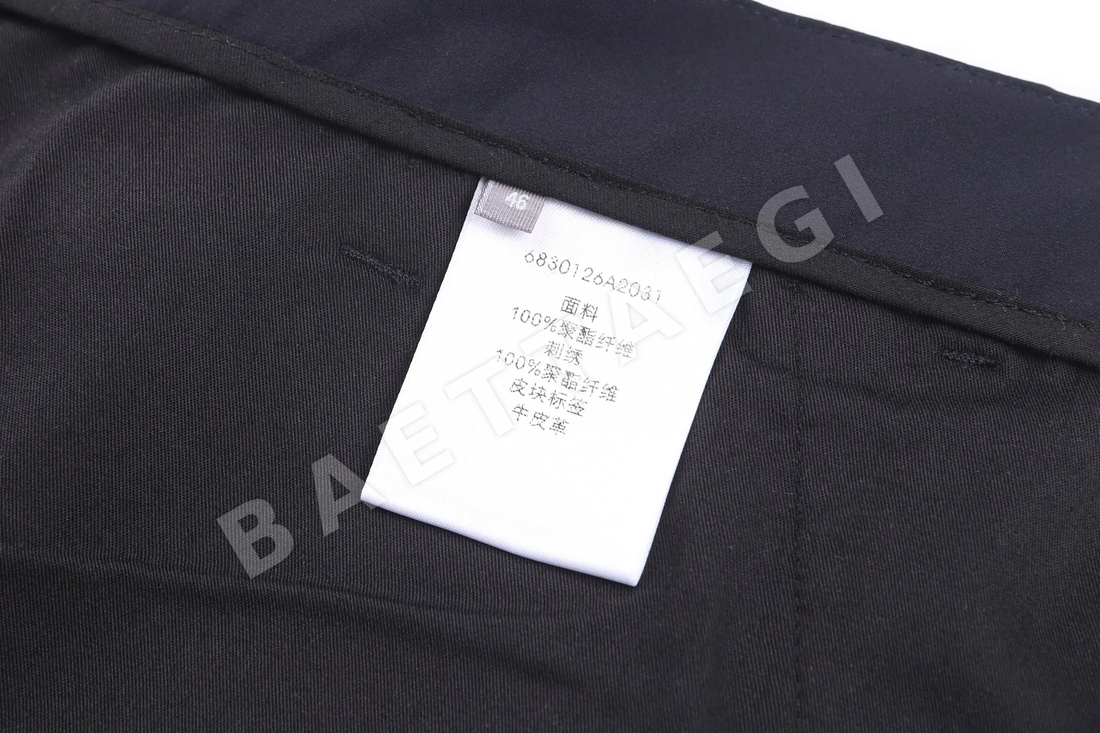 디올 자수 로고 버튼 카고 팬츠 상세 이미지 9