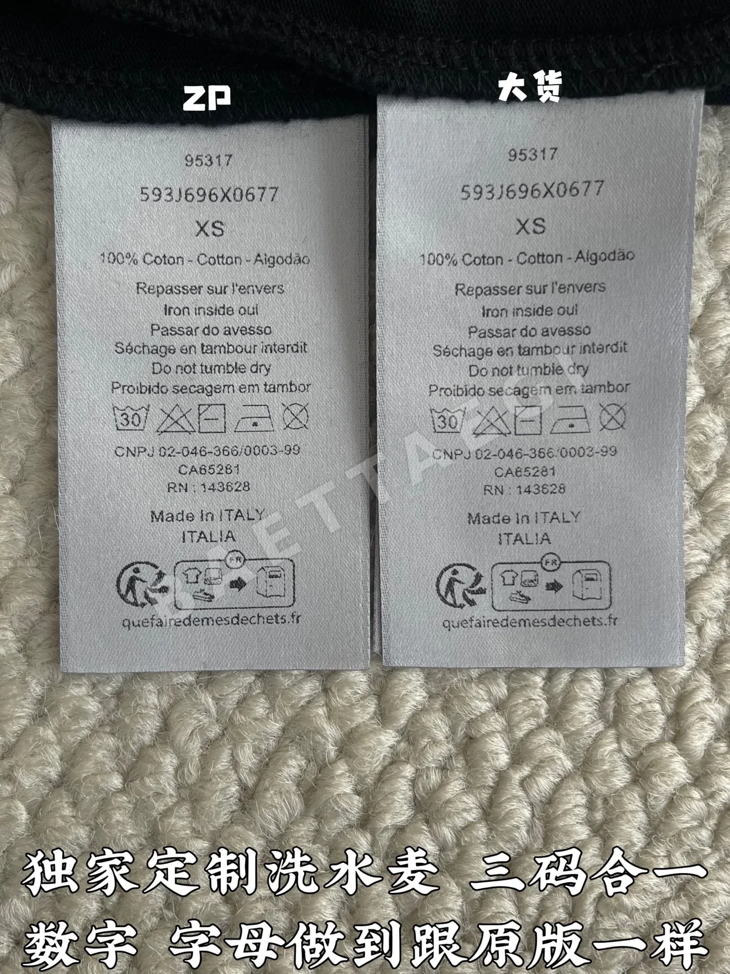 디올 CD로고 프린트 코튼 반팔 티셔츠 CD-054 상세 이미지 9