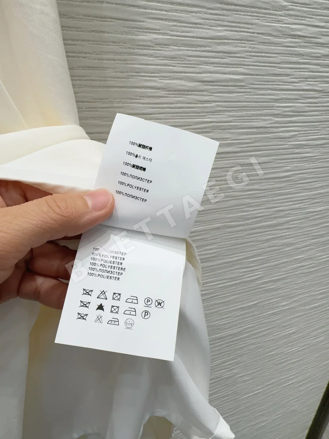 미우미우 클래식 여성 원피스 상세 이미지 9