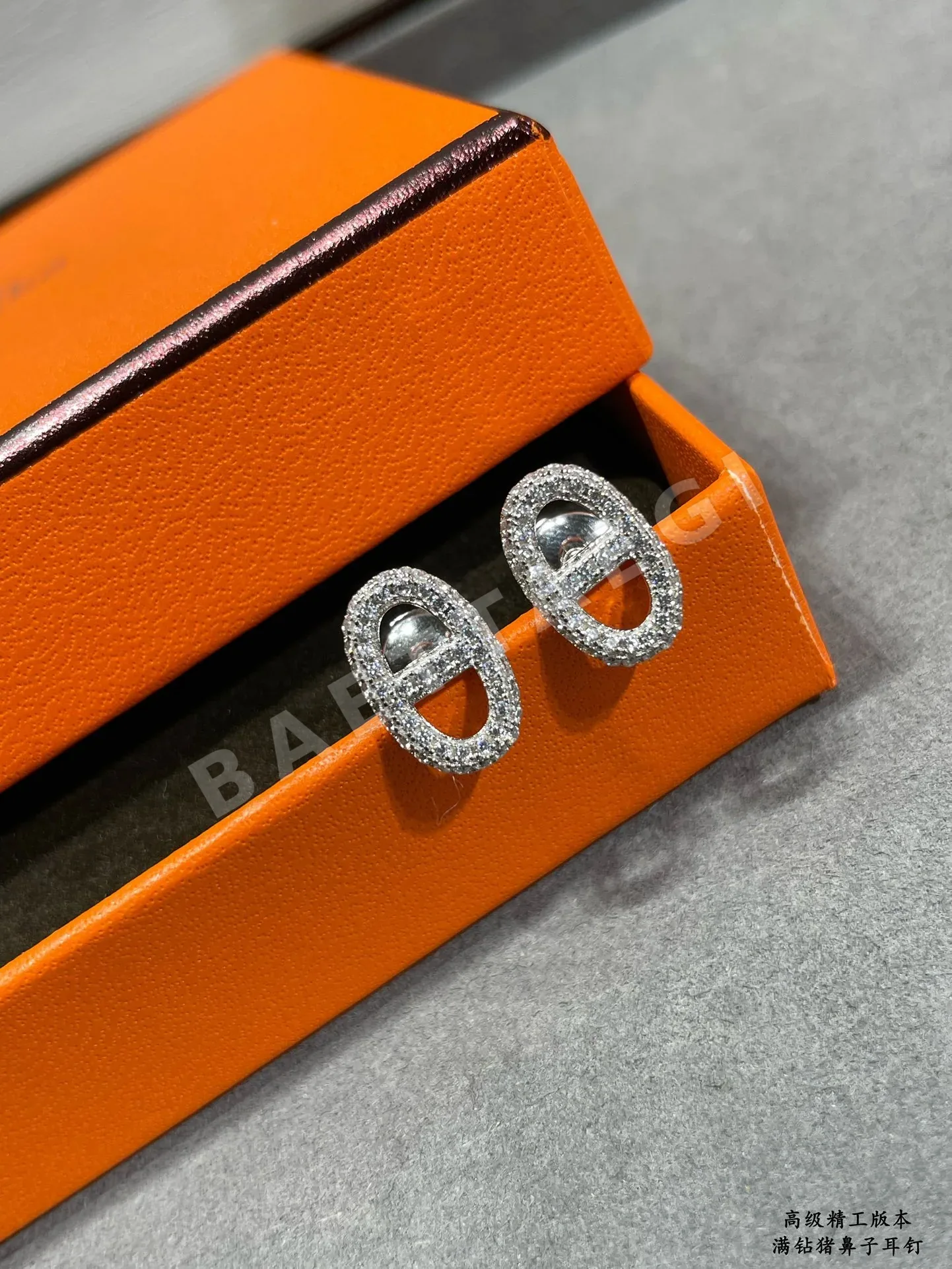 에르메스 귀걸이 70302 Hermes Earrings 상세 이미지 3