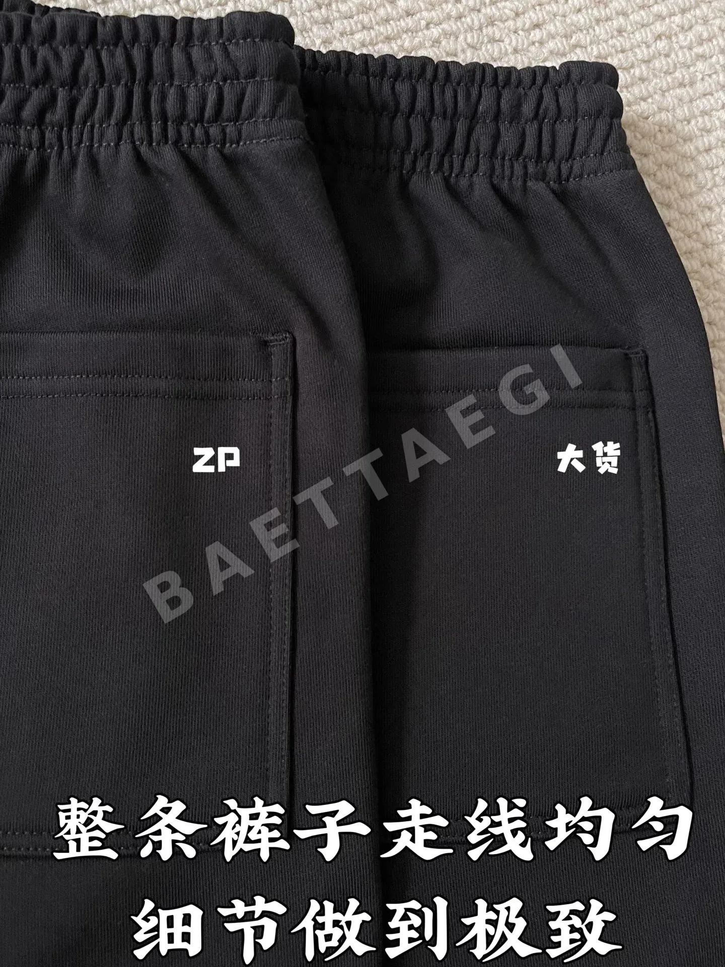 버버리 체크 나이트 스탬프 남성 반바지 상세 이미지 4