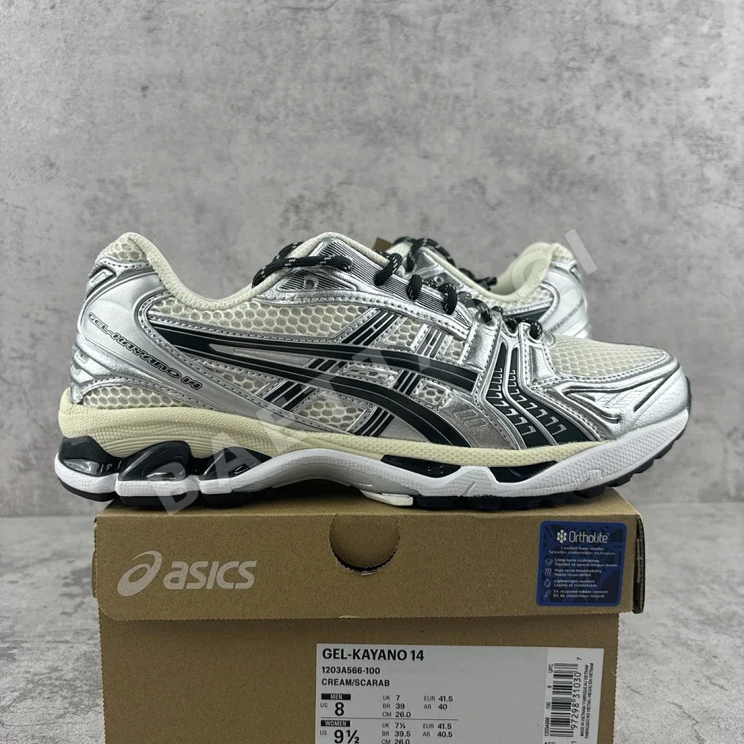 아식스 [TOP] 젤 카야노 14 1203A566-100 200262 Asics Gel-Kayano 14 Kith Cream Scarab