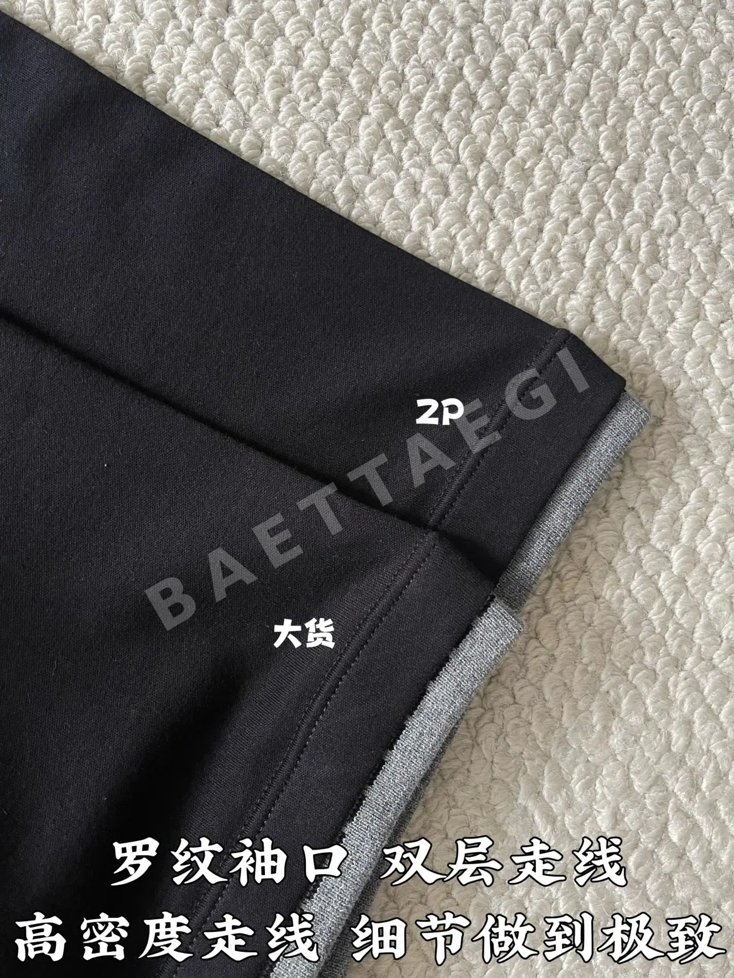 에르메스 그레이 커프 반팔 티셔츠 상세 이미지 7