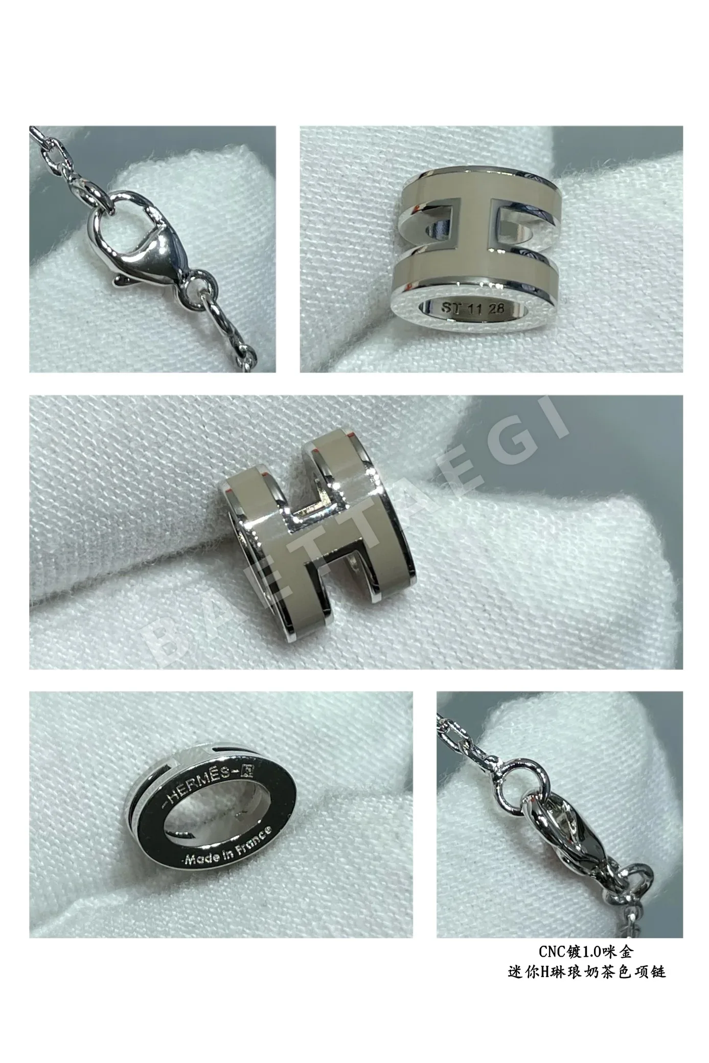 에르메스 목걸이 70385 Hermes Necklace 상세 이미지 3