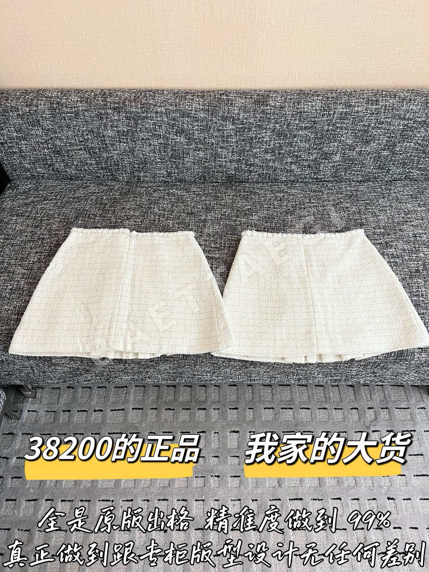 샤넬 울 스커트 상세 이미지 9