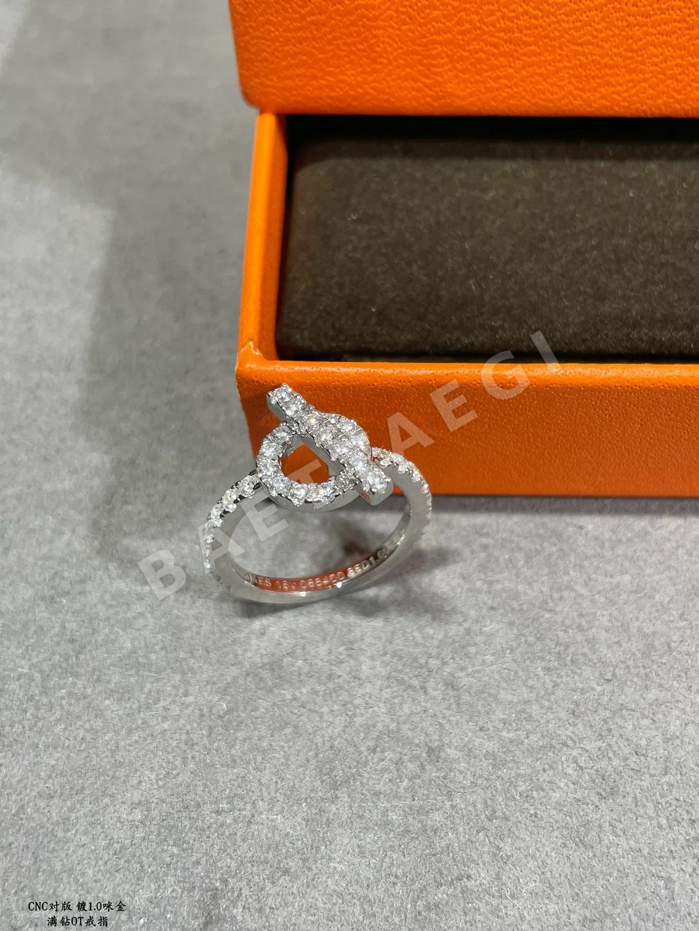 에르메스 반지 70162 Hermes Ring 상세 이미지 4
