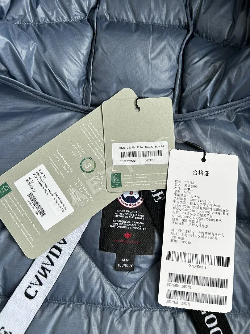 캐나다구스 [RF] 2227 라이트 블루 205692 Canada Goose 2227 상세 이미지 6