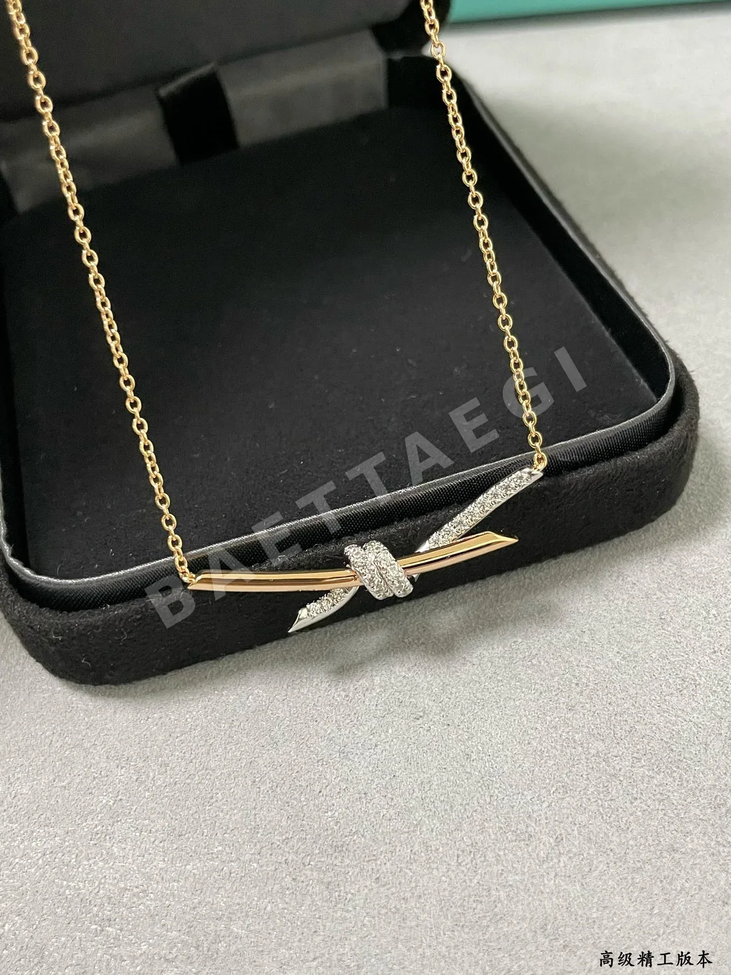 티파니 18K 골드 투톤 다이아몬드 목걸이 상세 이미지 4