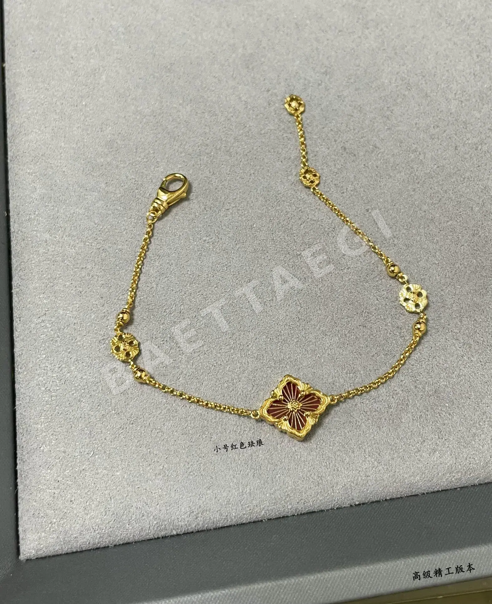 부첼라티 팔찌 64274 Buccellati Bracelet 상세 이미지 4