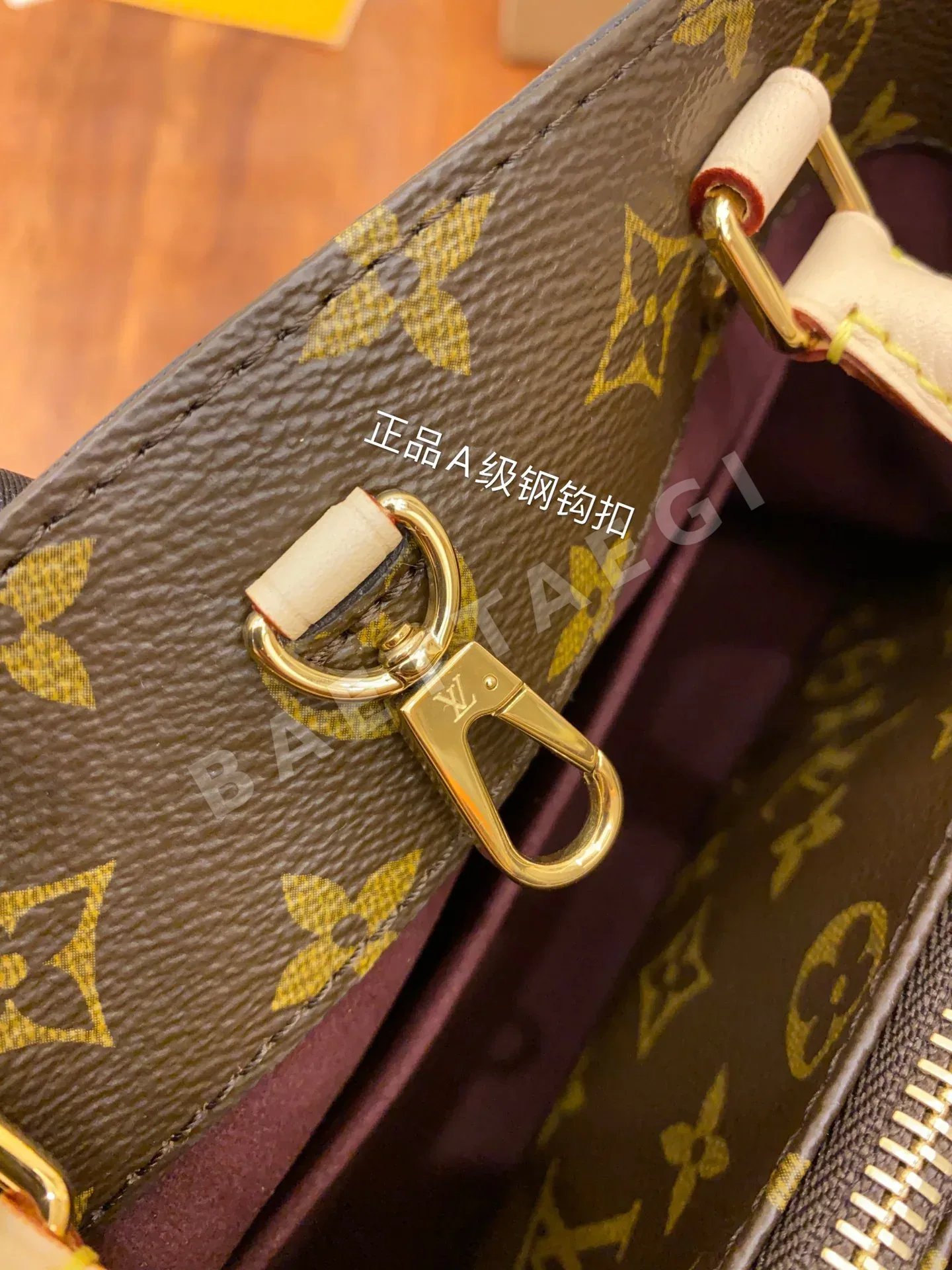 루이비통 다이아몬드 패턴 가죽 가방 M41055 상세 이미지 3