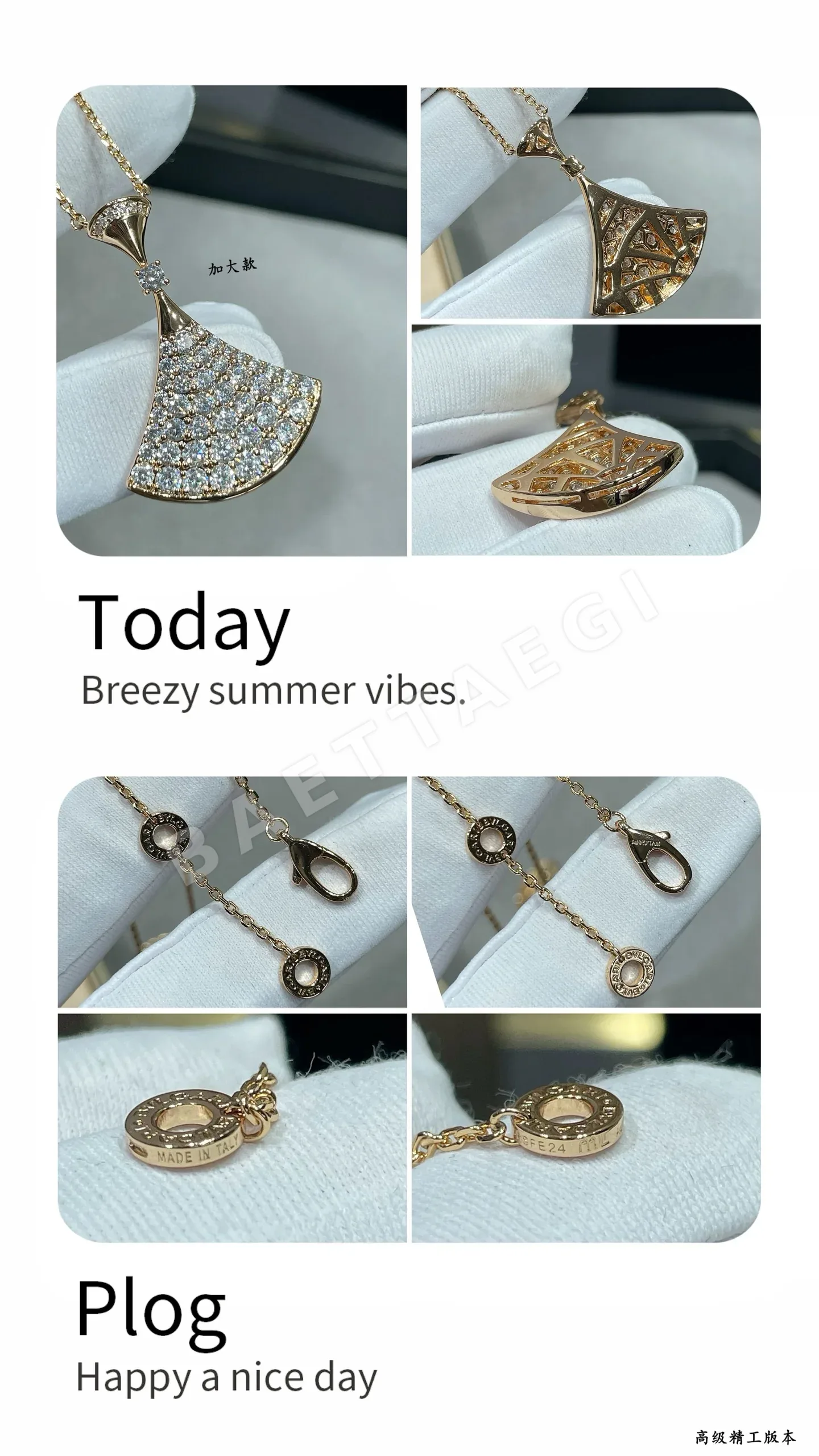불가리 목걸이 64421 Bvlgari Necklace 상세 이미지 9