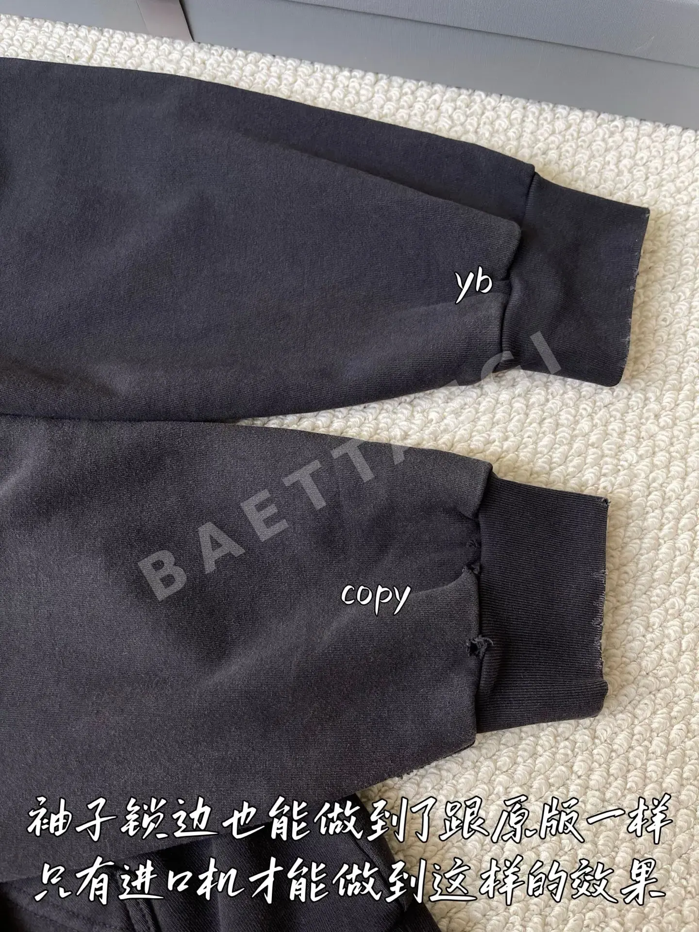 발렌시아가 남성 후드 상세 이미지 6