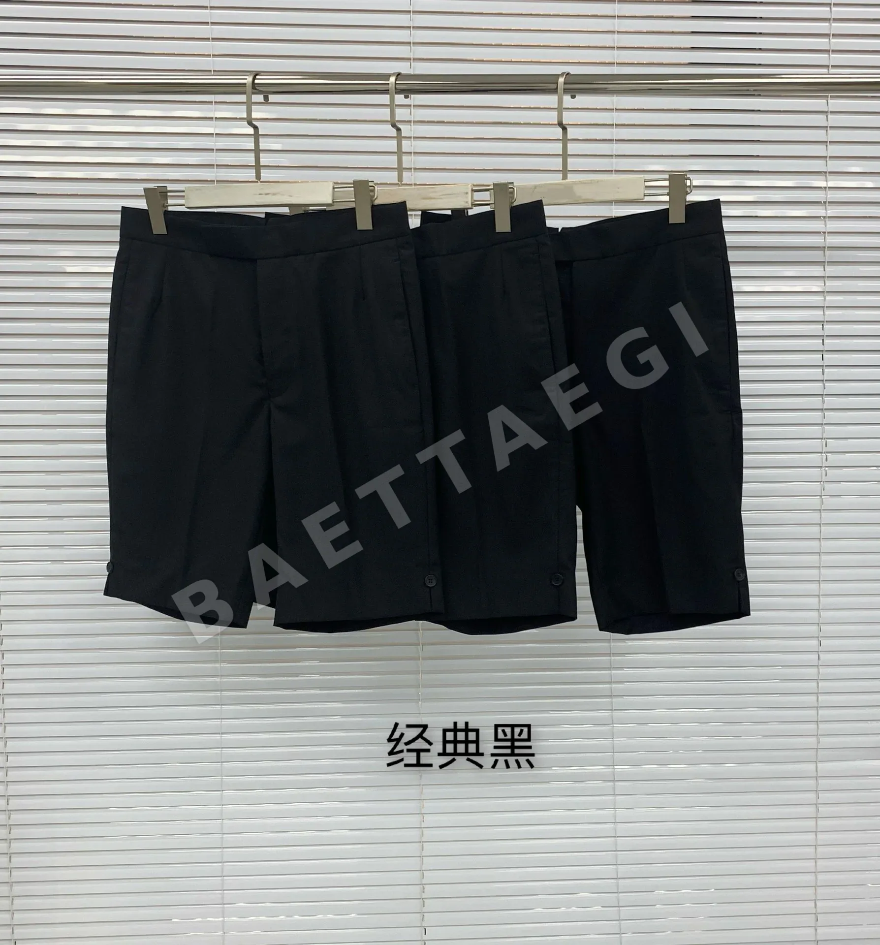 톰브라운 클래식 남성 반바지 126337