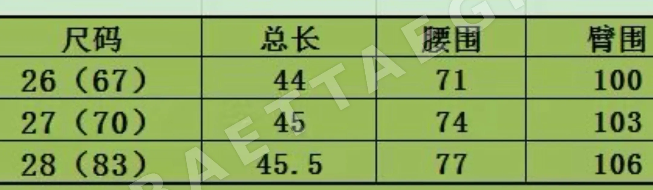 말본 여성용 플리츠 스커트 상세 이미지 9