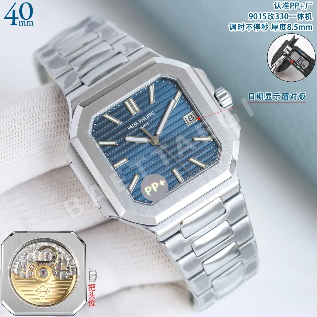 파텍필립 프리미엄 워치 7128 R 자동 화이트 다이얼 화이트골드 레플리카 44165 Patek Philippe 상세 이미지 4