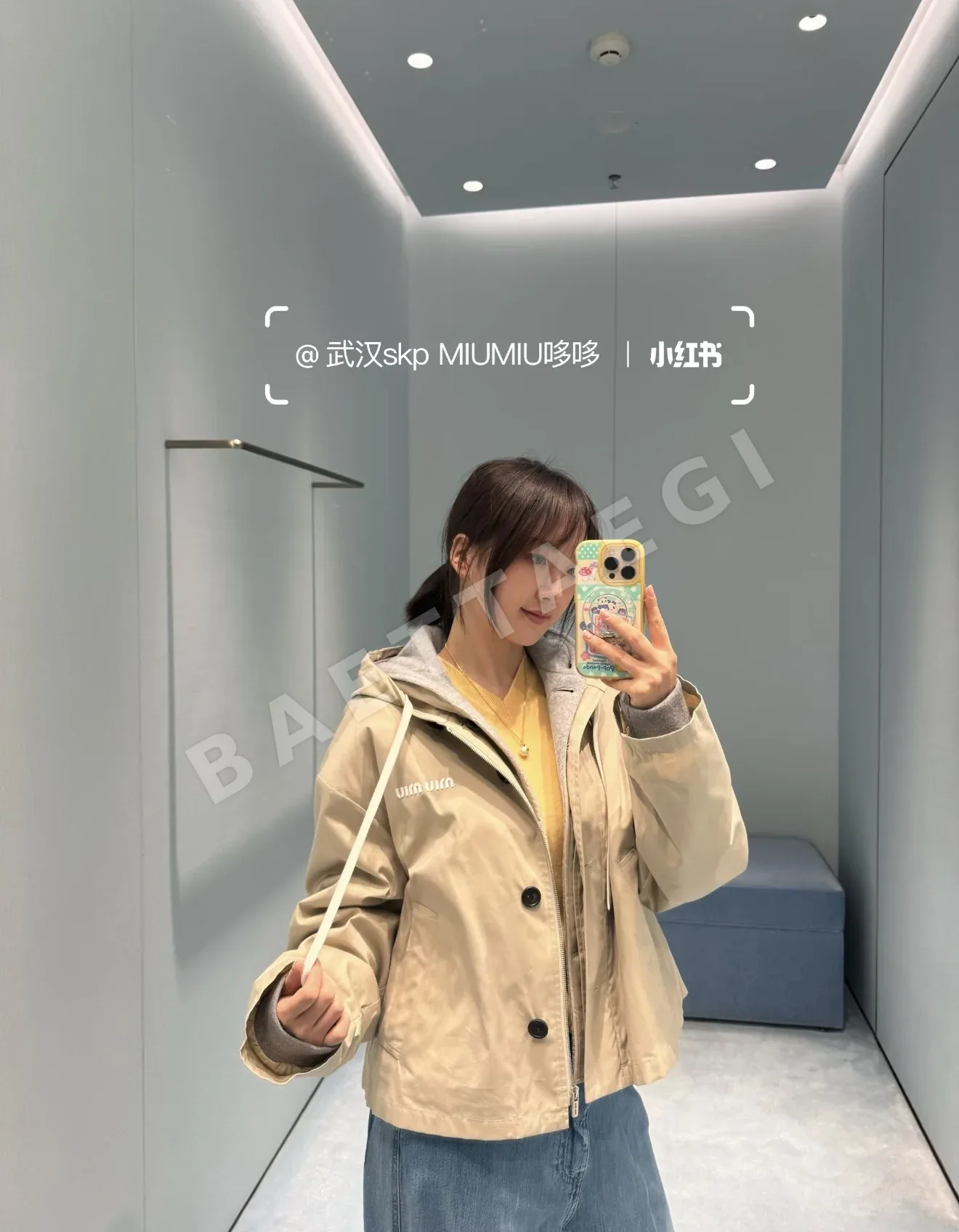 미우미우 후드 투피스 숏 자켓 상세 이미지 5