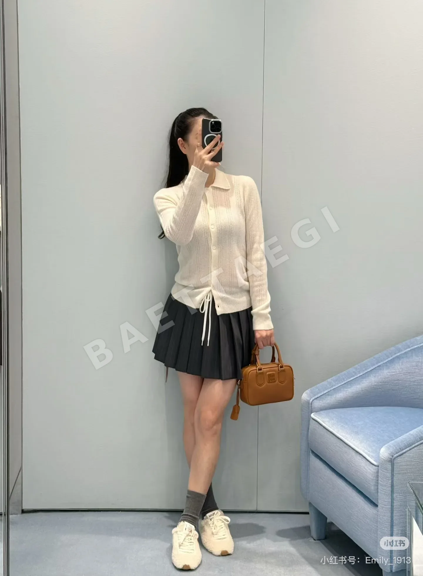 미우미우 캐시미어 폴로카라 가디건