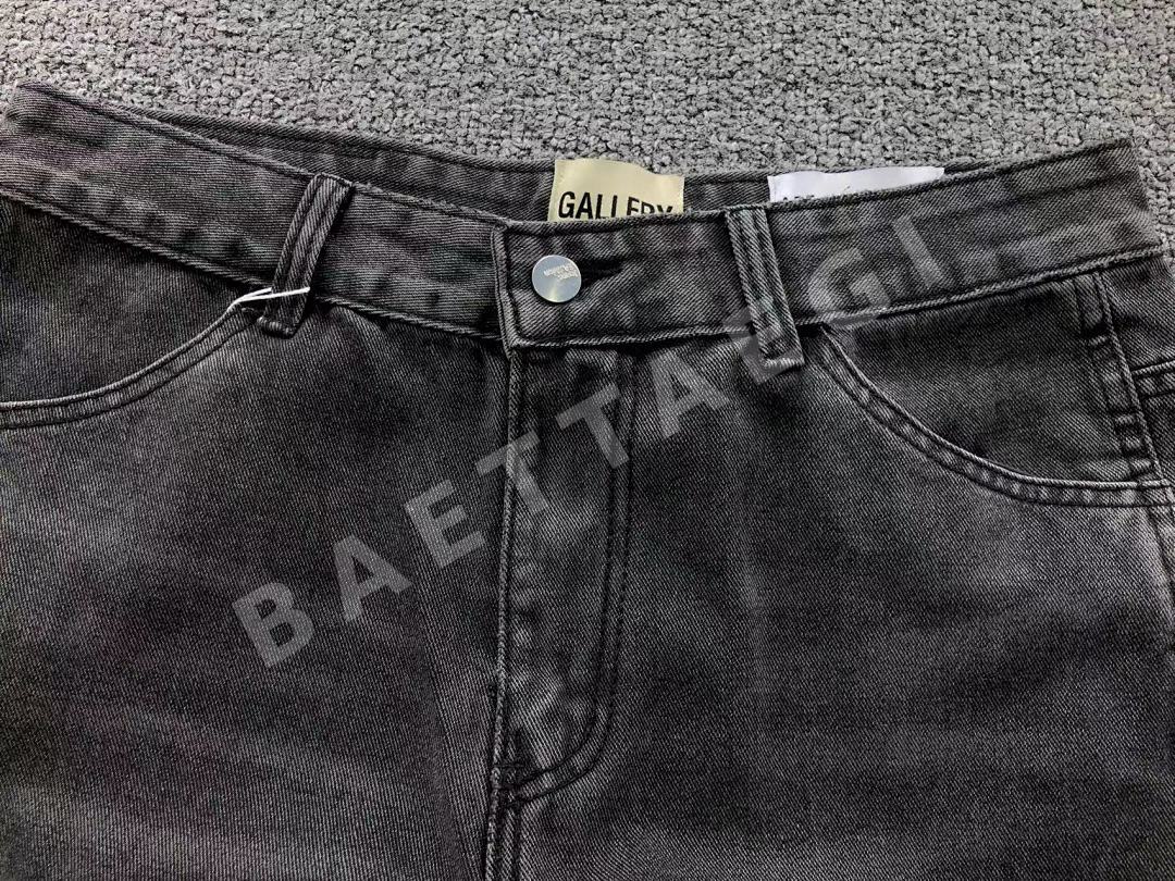 갤러리디파트먼트 바지 203209 Gallery Dept. Pants 상세 이미지 15