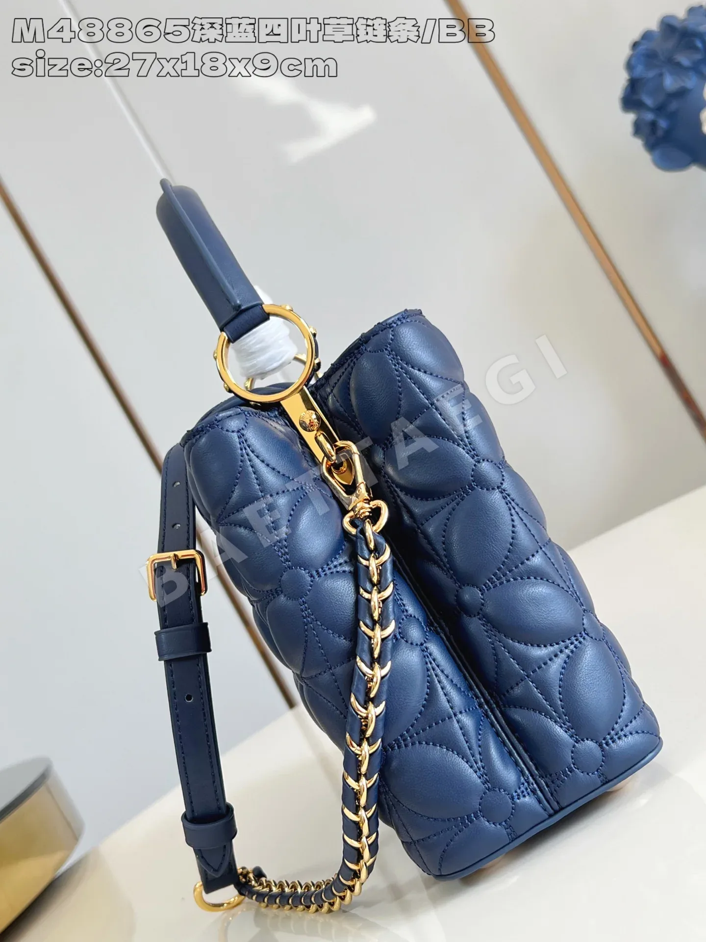 루이비통 블루 카푸신 BB 핸드백 M48865 상세 이미지 3