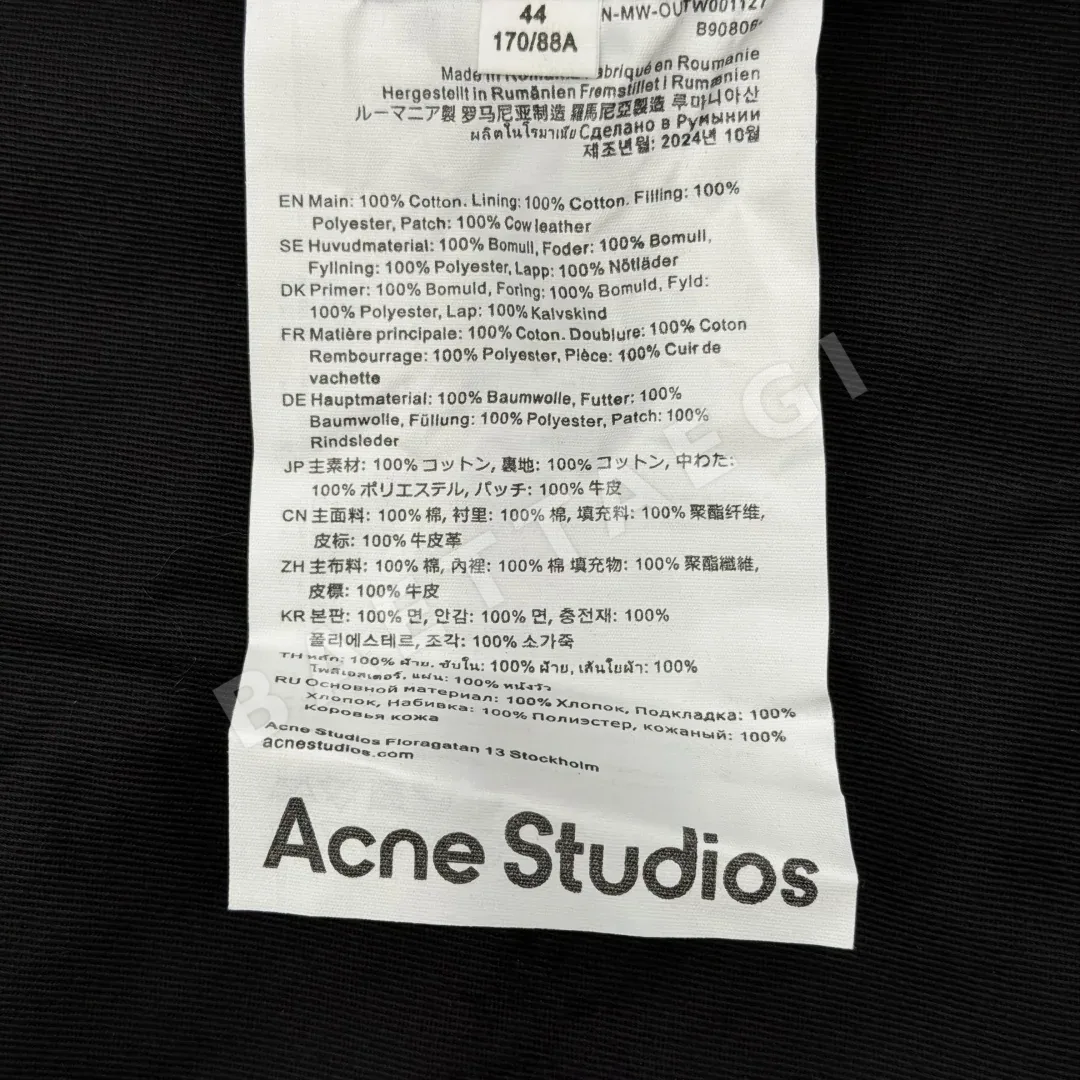 디올 가죽 카라 코튼 새틴 보머 자켓 상세 이미지 9
