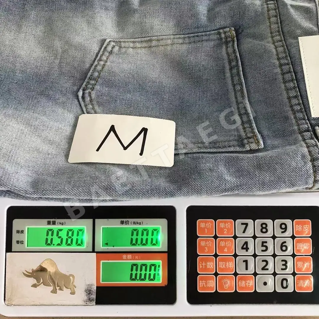 갤러리디파트먼트 바지 203200 Gallery Dept. Pants 상세 이미지 25