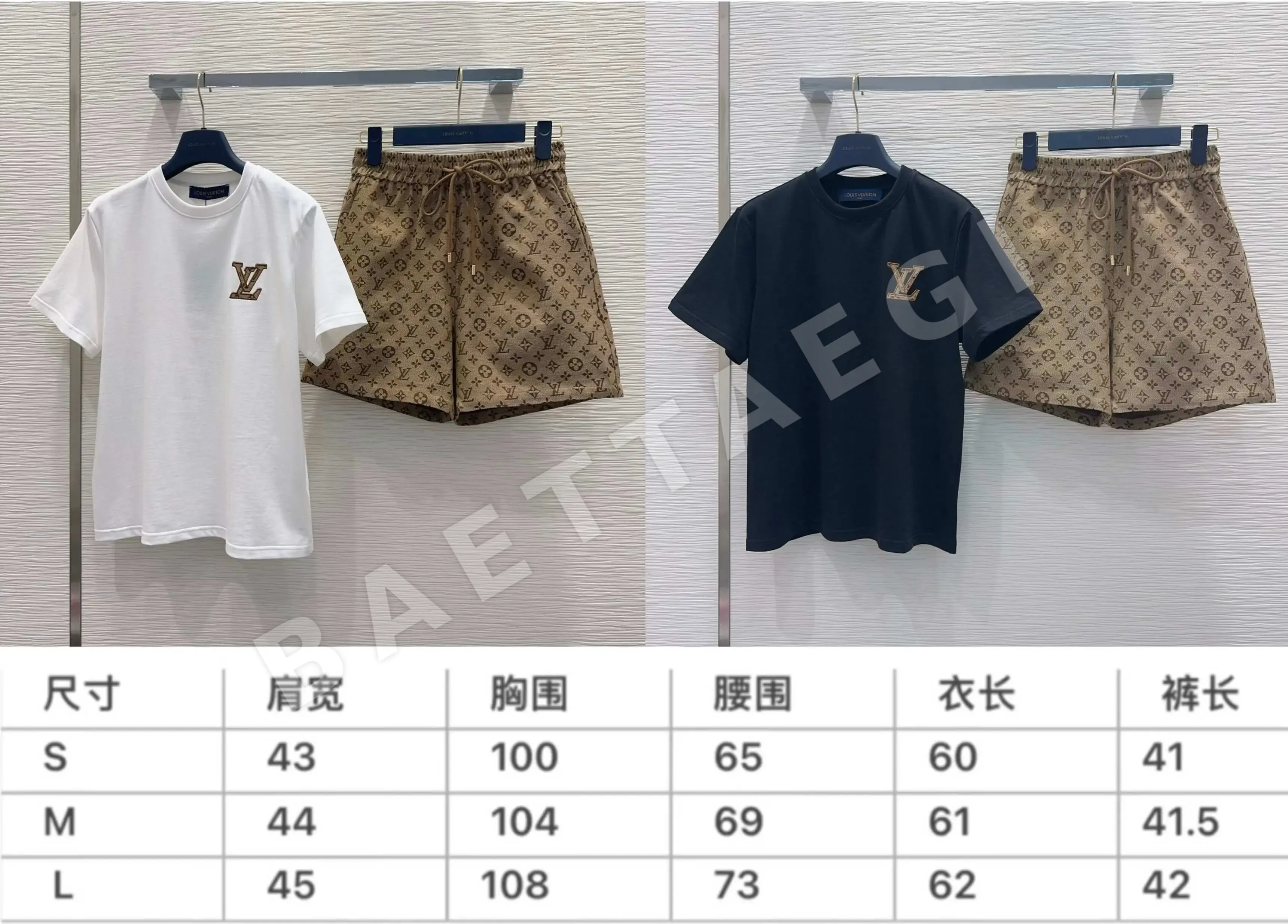 루이비통 LV 자수 반팔 티셔츠 세트 상세 이미지 2