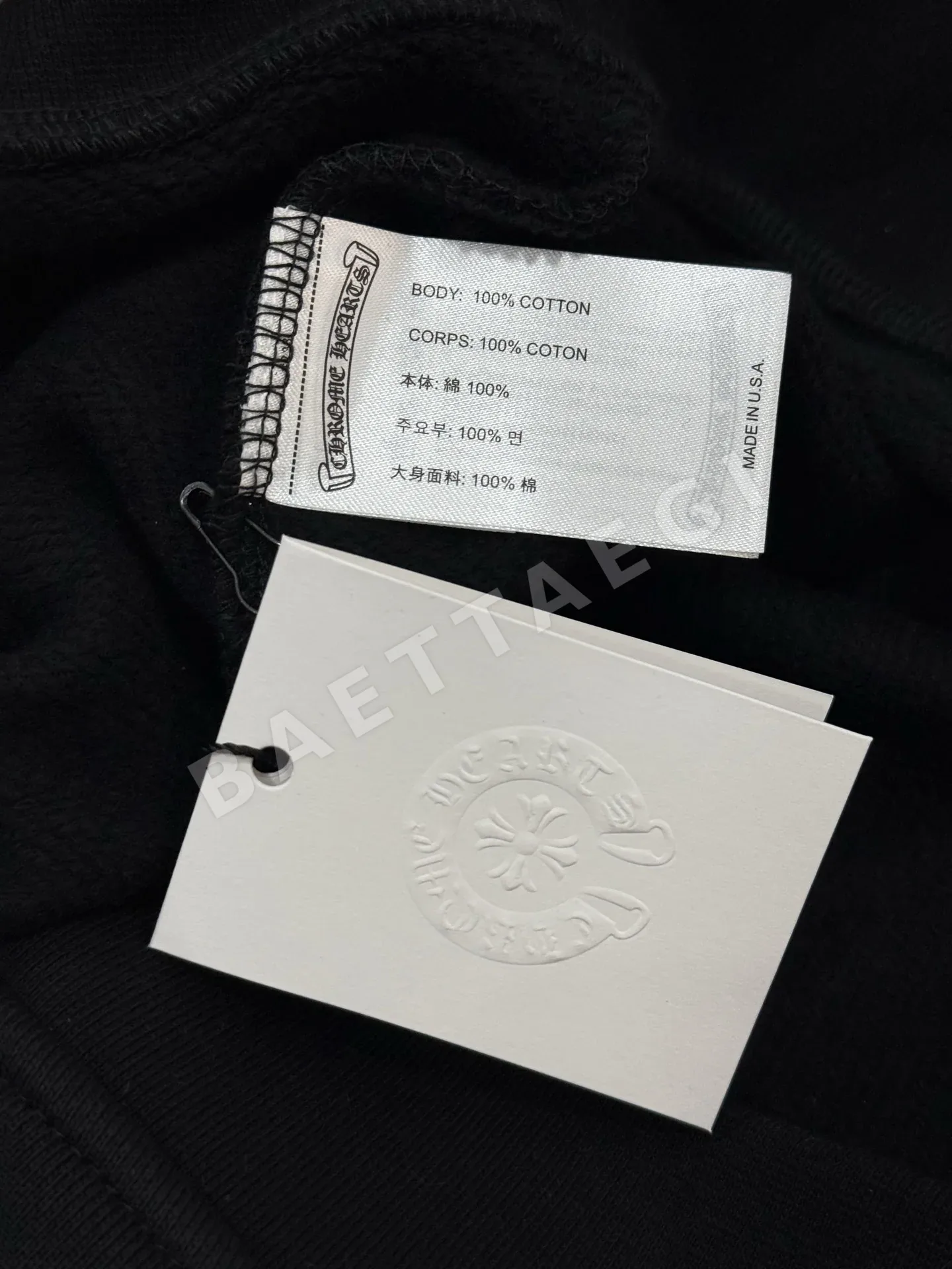 크롬하츠 산스크리트어 검 프린트 남성 후드 상세 이미지 6
