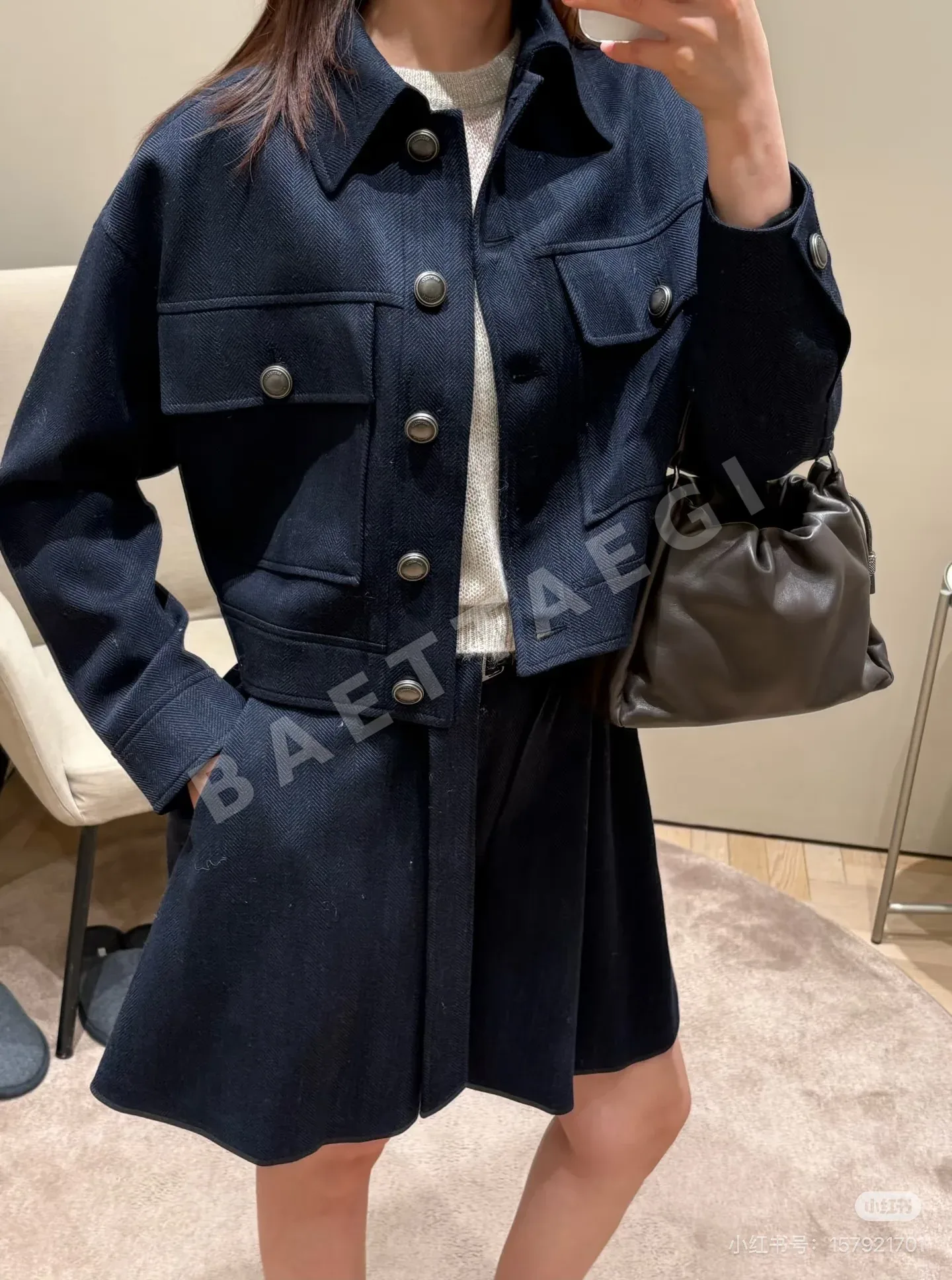 브루넬로쿠치넬리 커스텀 헤링본 린넨 A라인 스커트 117726