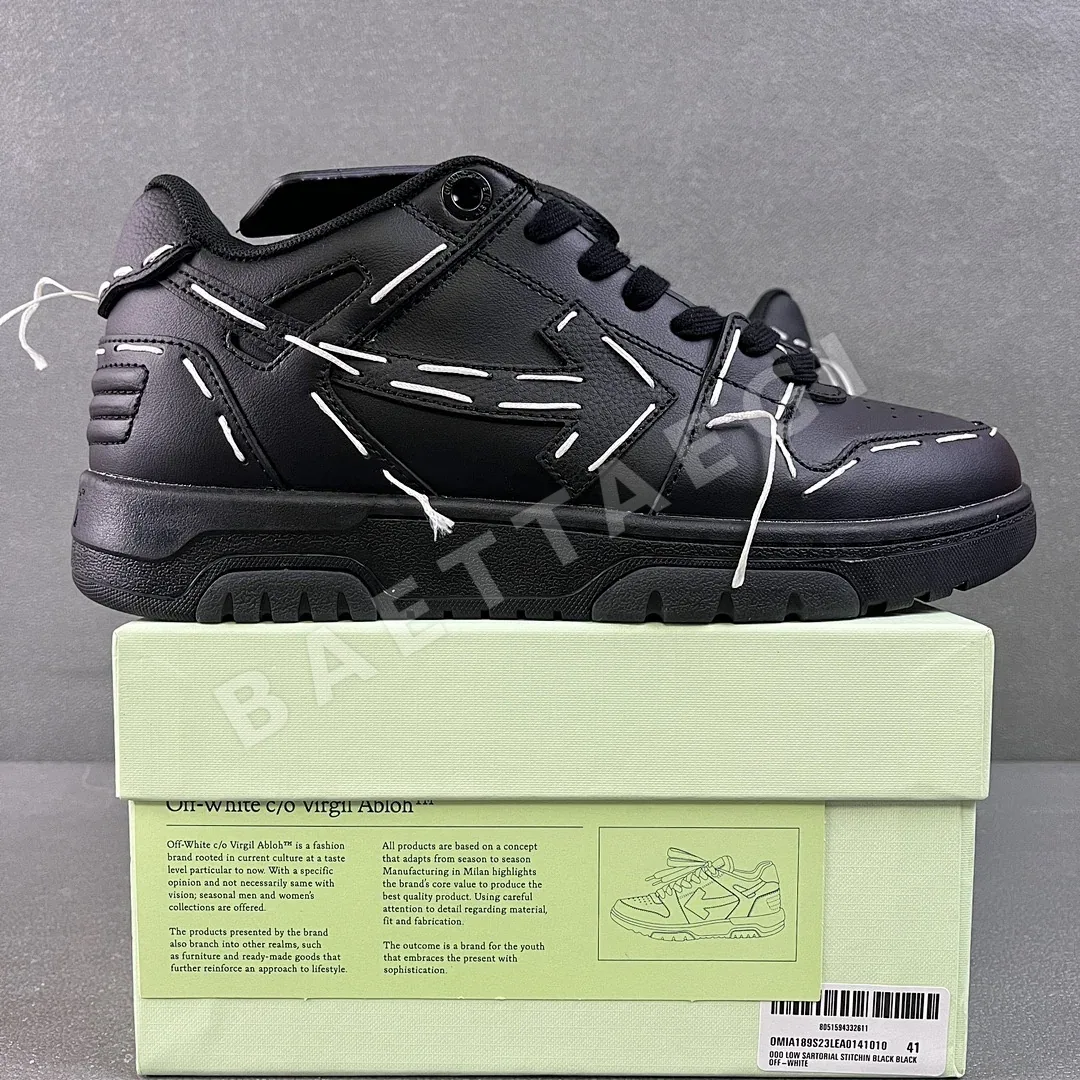 오프화이트 블랙 202347 Off White 상세 이미지 1