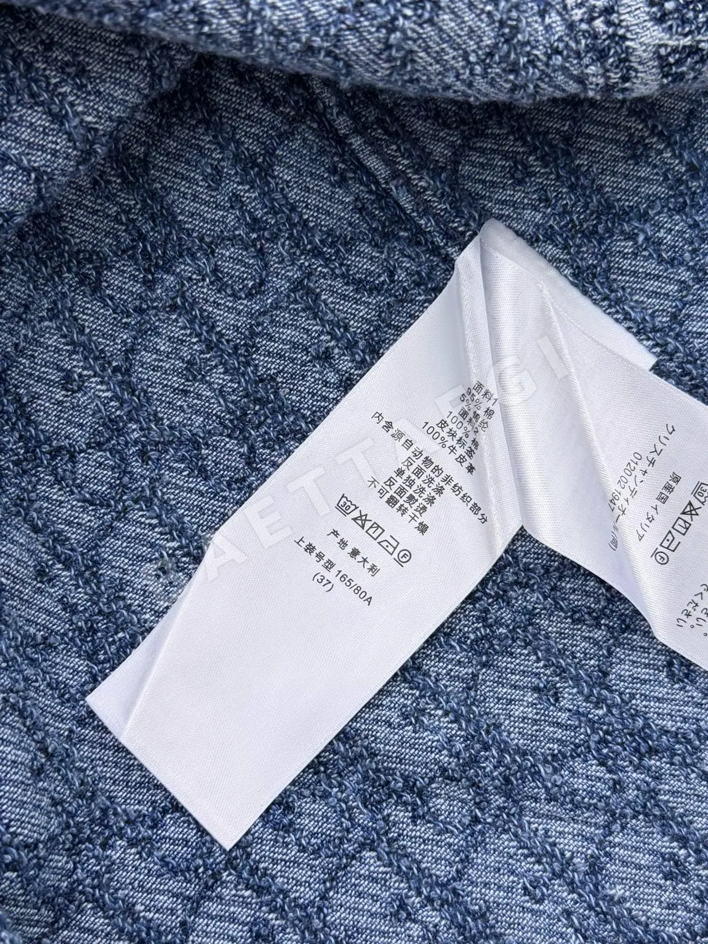 디올 여성 반팔 142713 Dior T Shirt 상세 이미지 9