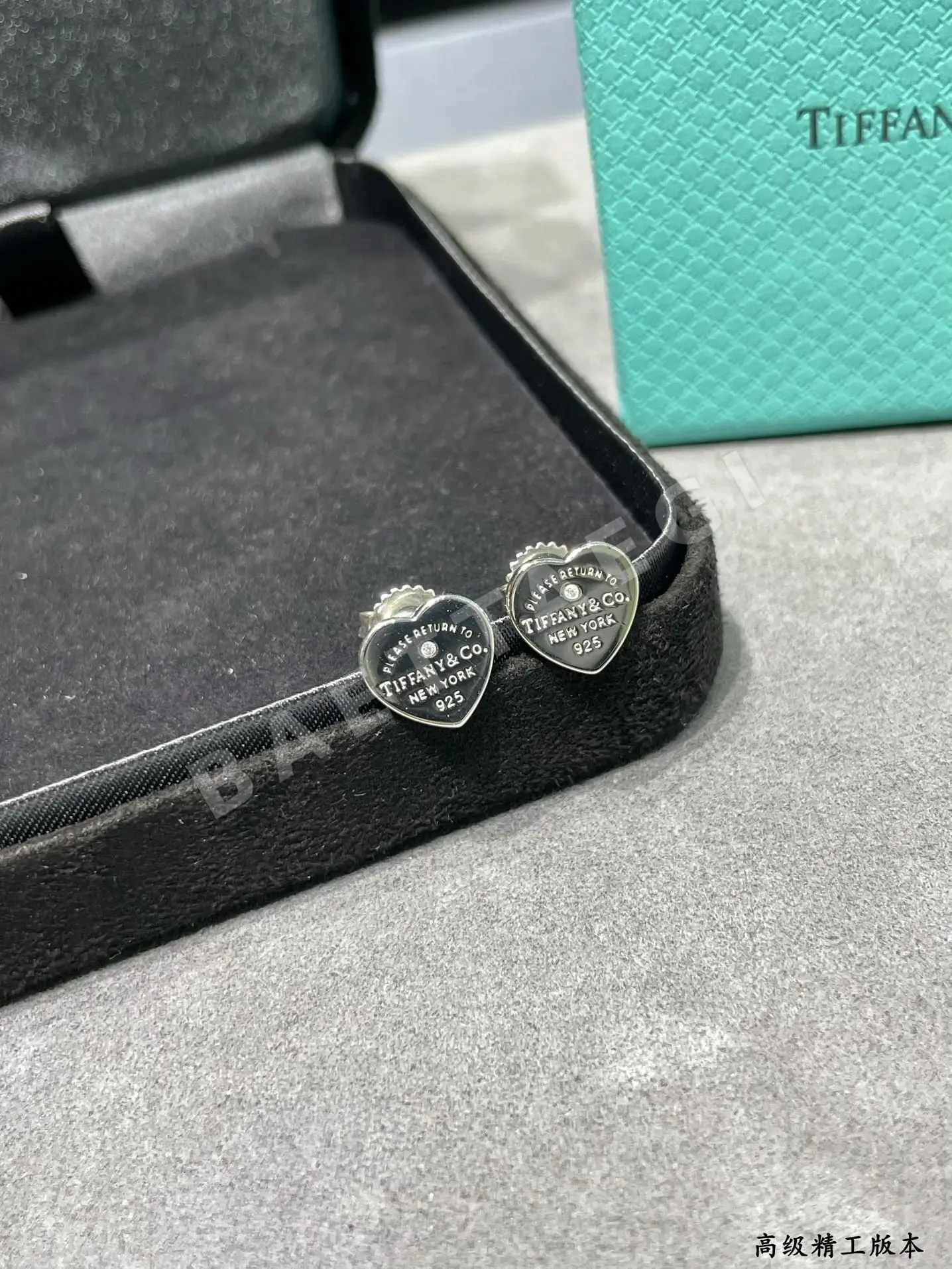 티파니 귀걸이 71276 Tiffany & Co Earrings 상세 이미지 3