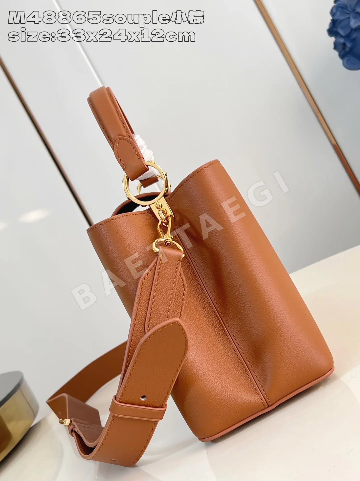 루이비통 M48865 카푸신 핸드백 미디엄 상세 이미지 3