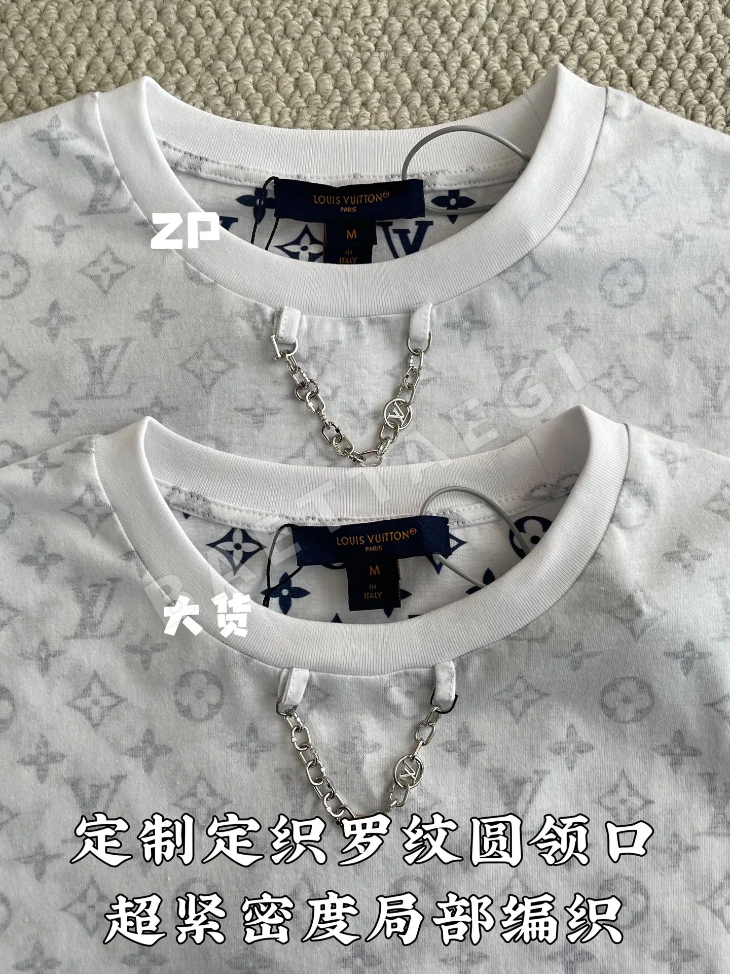 루이비통 모노그램 로고 체인 스트랩 반팔 티셔츠 상세 이미지 5