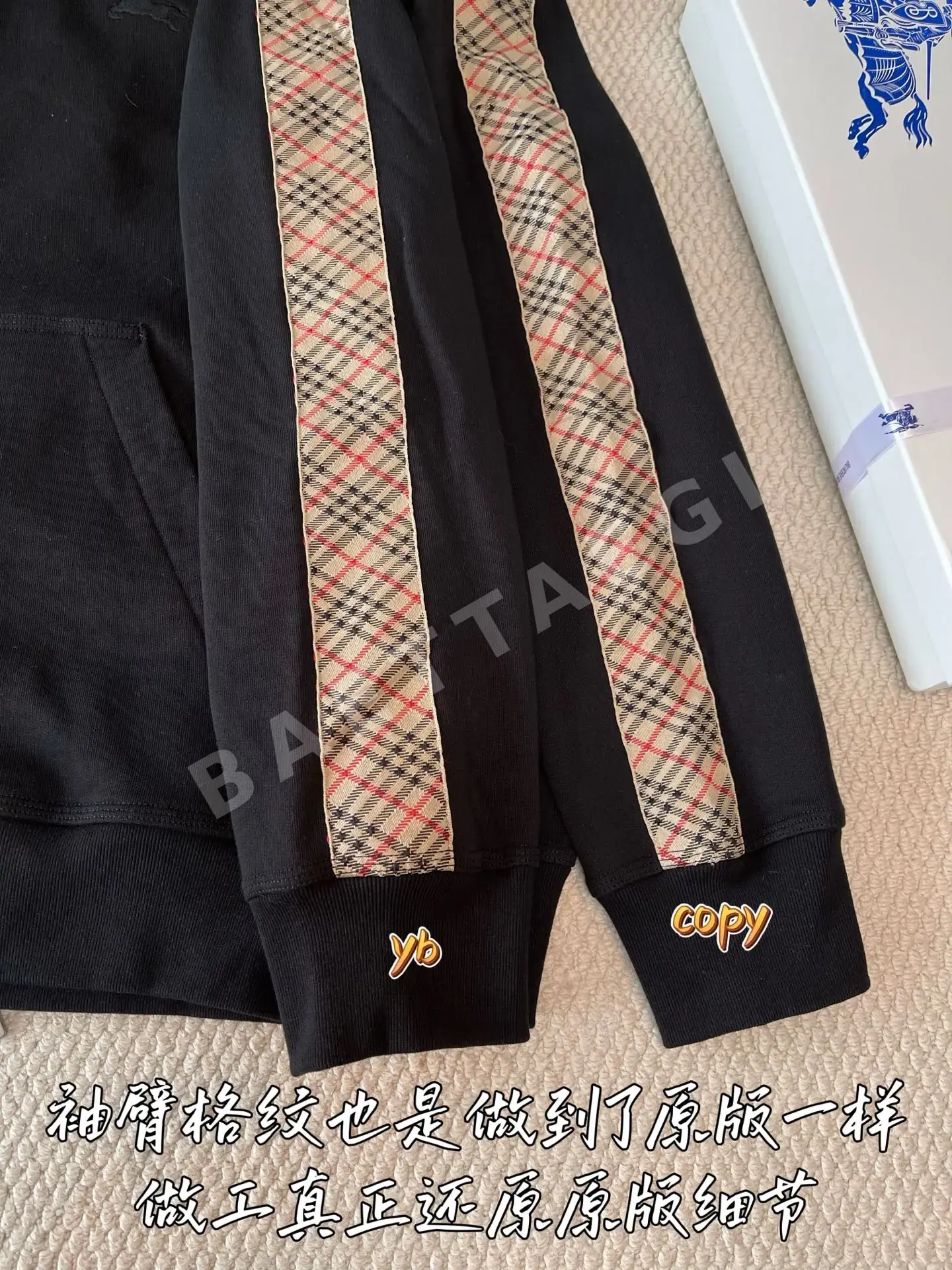 버버리 남성 자켓 상세 이미지 8