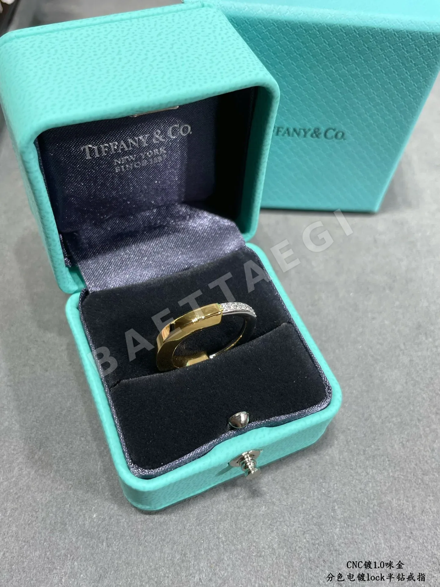 티파니 반지 70655 Tiffany & Co Ring 상세 이미지 5