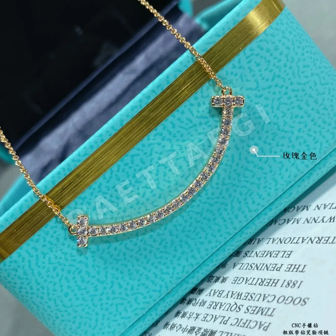 티파니 목걸이 71007 Tiffany & Co Necklace 상세 이미지 4