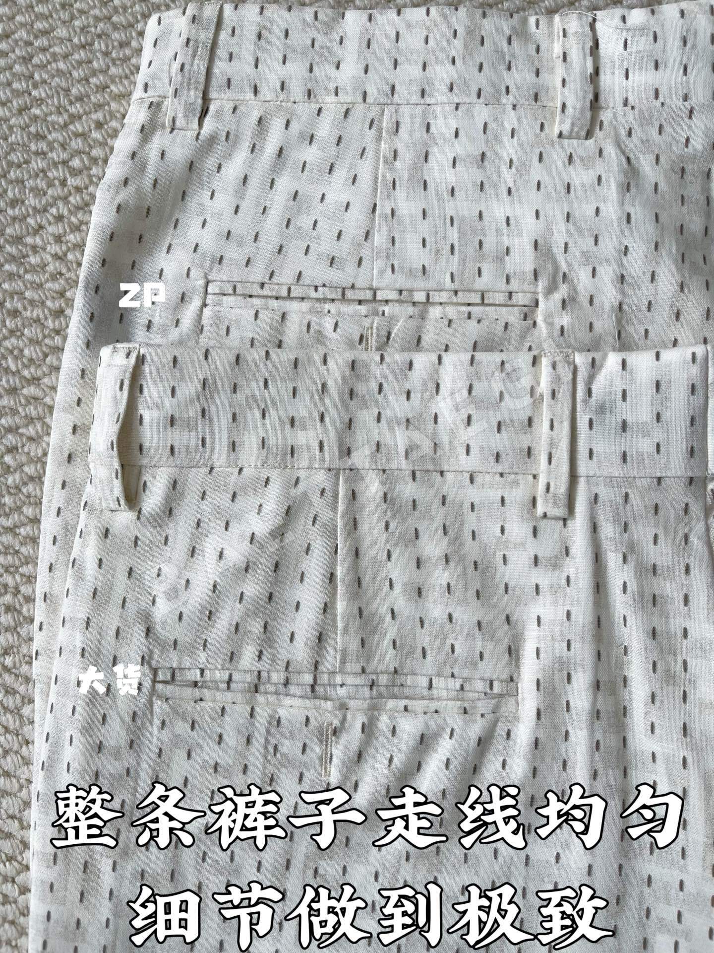 펜디 린넨 FF 패턴 남성 반바지 상세 이미지 8