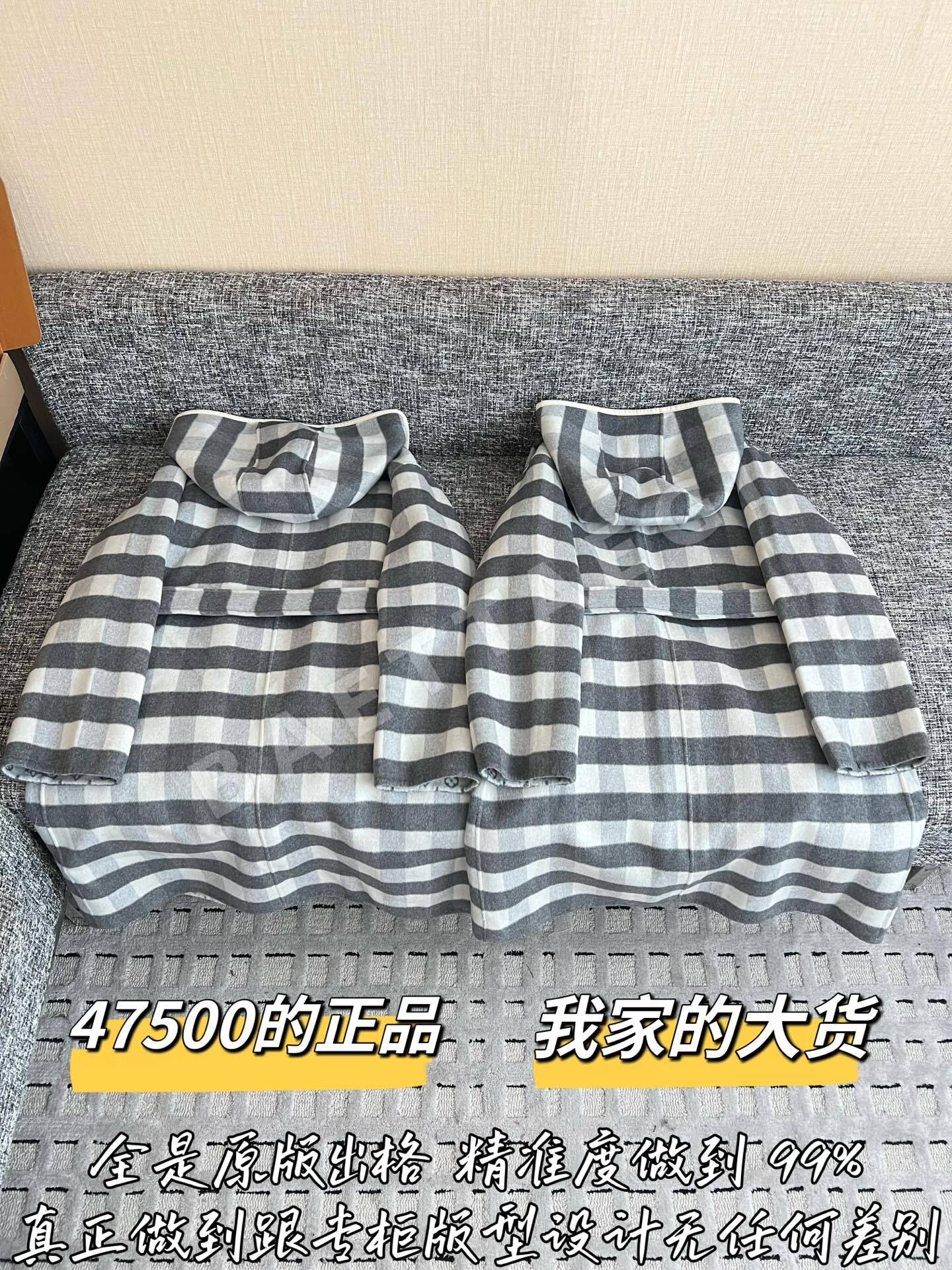 루이비통 울 코트 상세 이미지 9