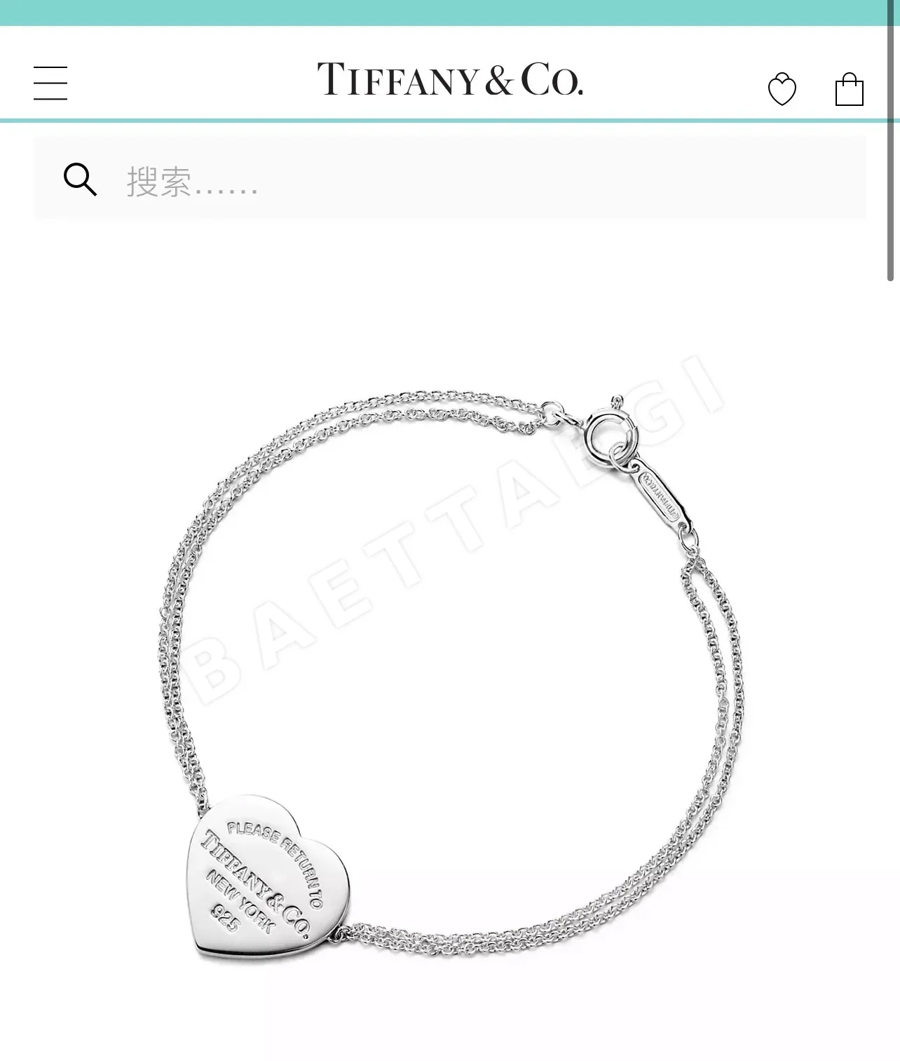 티파니 팔찌 70954 Tiffany & Co Bracelet 상세 이미지 2