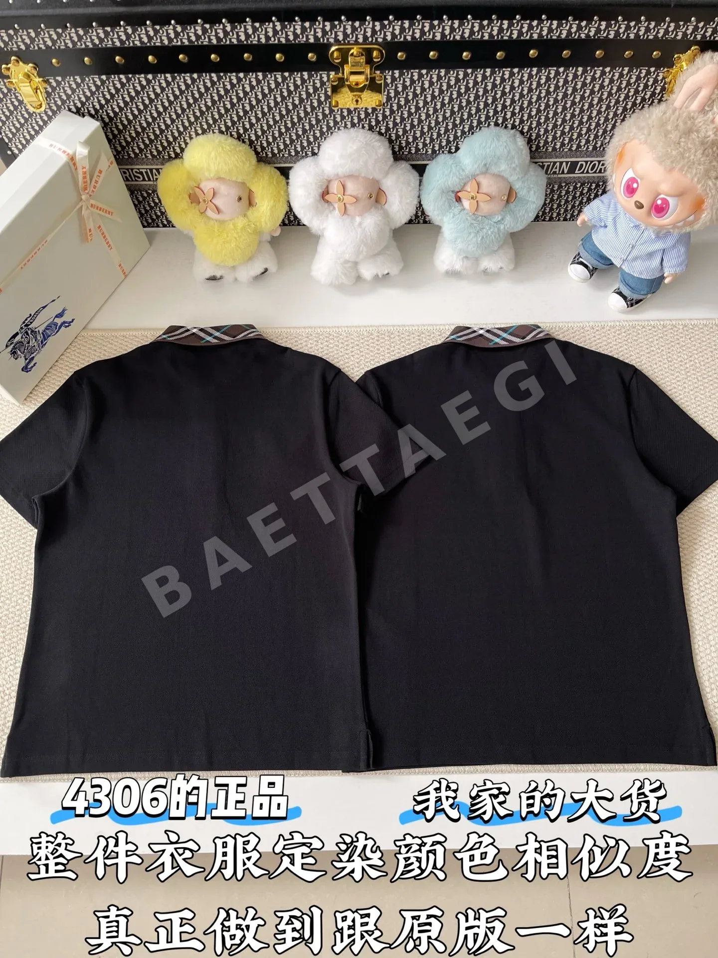 버버리 클래식 체크 넥라인 남성 반팔 폴로셔츠 상세 이미지 3