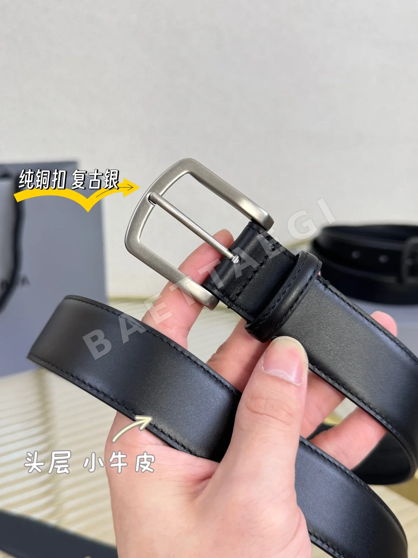 발렌시아가 카프 스킨 가죽 벨트 상세 이미지 3